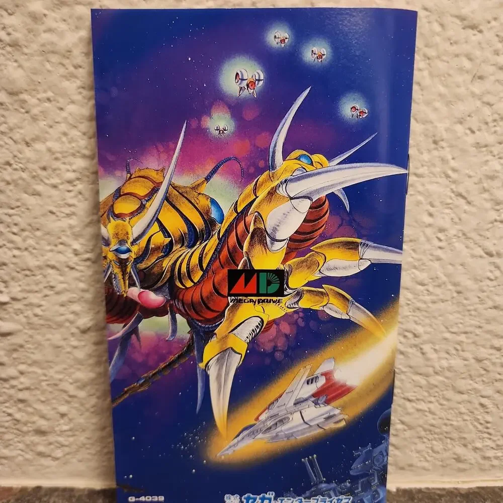Game - Arrow Flash (CIB) - Mega Drive / Genesis [JAP Import] - Sega